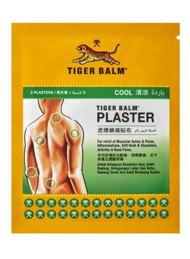 لصقة تايجر بالم كول لتخفيف الآلام (عبوتان) – لصقة تبريد سريعة المفعول لراحة العضلات والمفاصل - Image 1